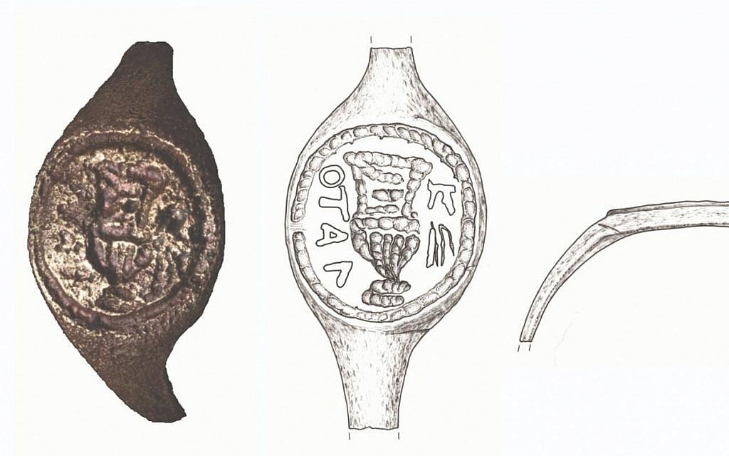 Views and cross-section of finger ring that may have belonged to Pontius Pilate (drawing: J. Rodman; photo: C. Amit, IAA Photographic Department, via Hebrew University)