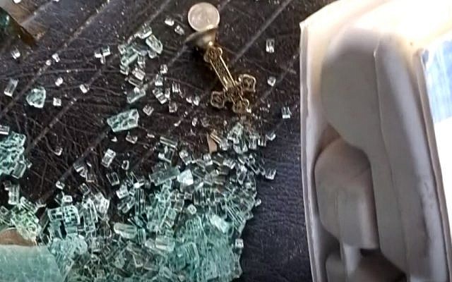 An iron cross left behind in a vandalized Kosher-style food truck in Austin, Texas, Novermber 3, 2018. (Screenshot/KVUE) An iron cross left behind in a vandalized Kosher-style food truck in Austin, Texas, Novermber 3, 2018. (Screenshot/KVUE)