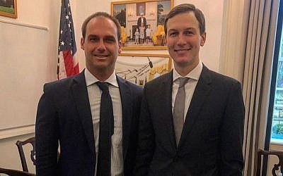 Brazilian congressman Eduardo Bolsonaro, son of President-elect Jair Bolsonaro, left, and White House senior adviser Jared Kushner, son-in-law of US President Donald Trump, meet at the White House on November 27, 2018. (Twitter via JTA)