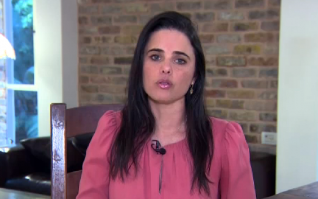 Justice Minister Ayelet Shaked of Jewish Home speaks to Channel 10 news, November 16, 2018 (Channel 10 screenshot) Justice Minister Ayelet Shaked of Jewish Home speaks to Channel 10 news, November 16, 2018 (Channel 10 screenshot)