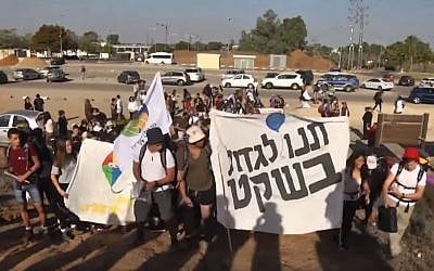 High school students from the Gaza periphery begin a five-day, 90-kilometer march from Sderot to the Knesset to call for an end to the area's security woes. (YouTube screen capture)