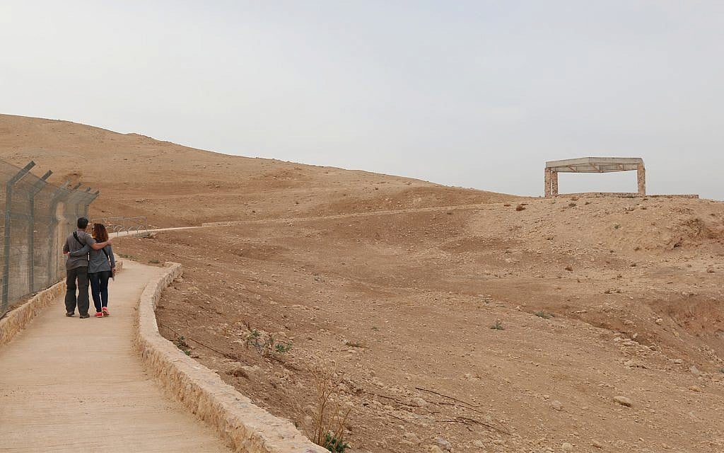 The Good Samaritan overlook in the Judean Hills. (Shmuel Bar-Am)