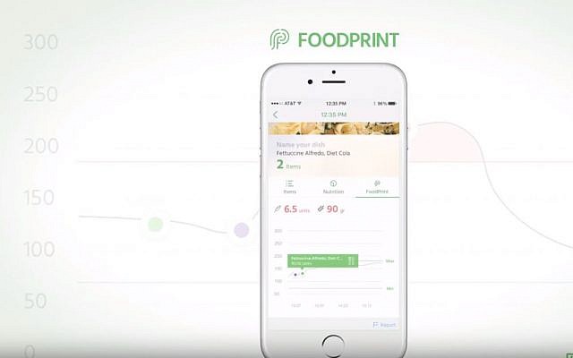 The Nutrino app works as a virtual personal nutritionist; Metronic Plc said in November 2018 that it will acquire the Tel Aviv based startup Nutrino Health (YouTube screenshot) The Nutrino app works as a virtual personal nutritionist; Metronic Plc said in November 2018 that it will acquire the Tel Aviv based startup Nutrino Health (YouTube screenshot)