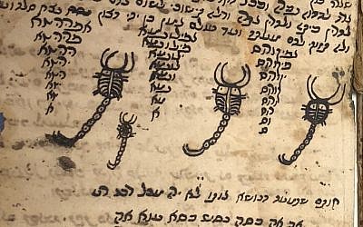 How to get rid of scorpions from a book of spells included in the mysterious magic-filled black suitcase given to Dr. Max Brodny in Moscow in 1959. (Amanda Borschel-Dan/Times of Israel)