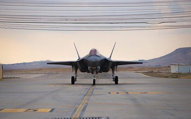 One of two new F-35 fighter jets land in Israel from the United States on November 25, 2018. (Israel Defense Forces) One of two new F-35 fighter jets land in Israel from the United States on November 25, 2018. (Israel Defense Forces)