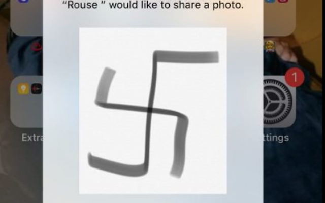 A screenshot of the swastika image received by students at Oak Park and River Forest High in Chicago on November 9, 2018. A screenshot of the swastika image received by students at Oak Park and River Forest High in Chicago on November 9, 2018.