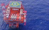 Installations at the Zohr natural gas field off Egypt's coast. (YouTube screen shot)