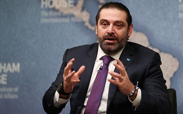 Lebanese Prime Minister Saad Hariri speaks during a conference at Chatham House in London on December 13, 2018. (Daniel Leak-Olivas/AFP) Lebanese Prime Minister Saad Hariri speaks during a conference at Chatham House in London on December 13, 2018. (Daniel Leak-Olivas/AFP)