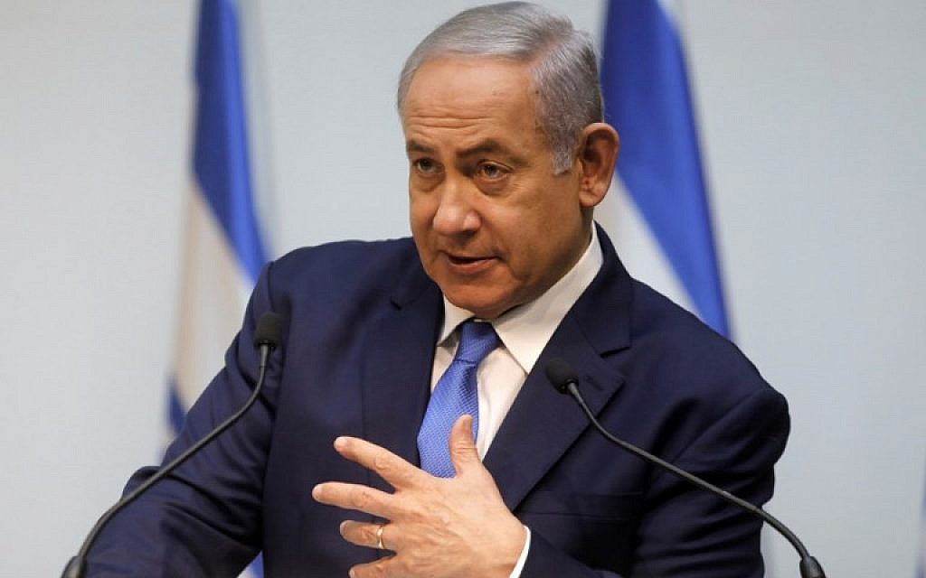 Prime Minister Benjamin Netanyahu delivers a statement at the Knesset in Jerusalem, ahead of UN the Security Council discussion on Hezbollah's tunnels into Israel, on December 19, 2018.  (Menahem KAHANA / AFP)