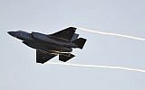 Illustrative: An Israeli Air Force F-35 Lightning II fighter jet takes part in a graduation ceremony for IAF pilots at the Hatzerim base in Israel's Negev desert, on December 26, 2018. (Jack Guez/ AFP/ File)