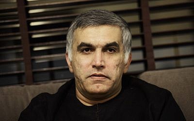 In this file photo taken on November 2, 2014 Bahraini human rights activist Nabeel Rajab sits at his home in the village of Bani Jamrah, West of Manama. (MOHAMMED AL-SHAIKH / AFP)