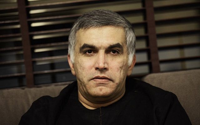 In this file photo taken on November 2, 2014 Bahraini human rights activist Nabeel Rajab sits at his home in the village of Bani Jamrah, West of Manama. (MOHAMMED AL-SHAIKH / AFP)