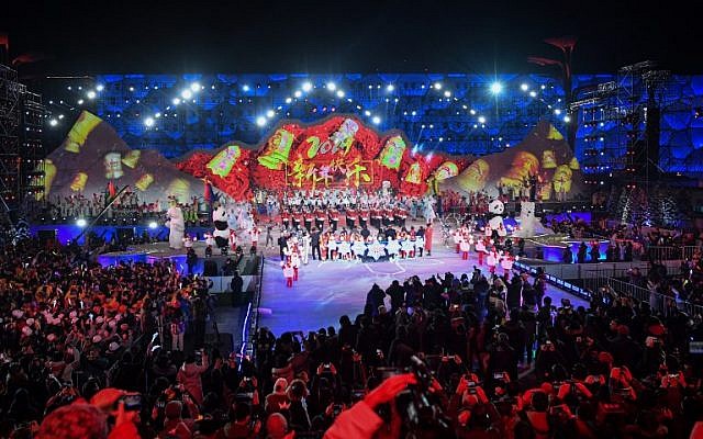 Performers celebrate the arrival of the New Year at a countdown event in Beijing early on January 1, 2019. (WANG ZHAO / AFP)
