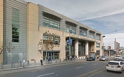 Illustrative: The JCC of San Francisco (Google Maps)
