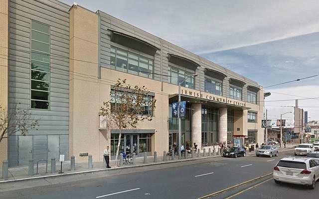 Illustrative: The JCC of San Francisco (Google Maps)