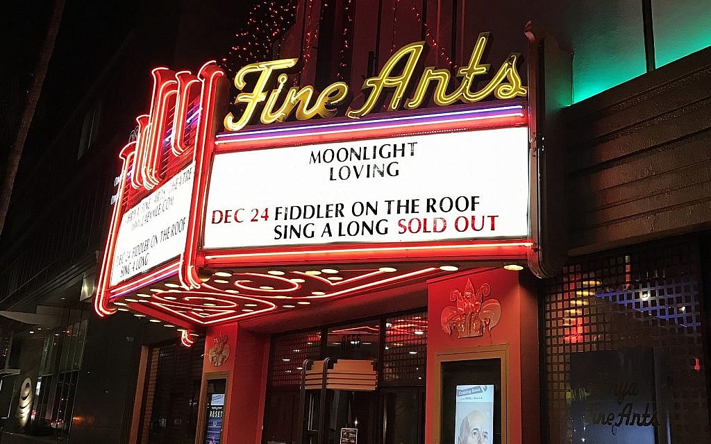 The Laemmle theater chain offers a new Christmas option for Jews. (Courtesy of Laemmle.com/via JTA)