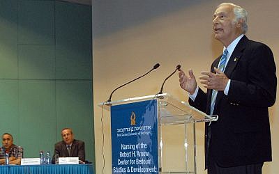 Robert Arnow speaks at the dedication of the Robert H. Arnow Center for Bedouin Studies and Development at Ben-Gurion University of the Negev in 2007. (BGU via JTA) Robert Arnow speaks at the dedication of the Robert H. Arnow Center for Bedouin Studies and Development at Ben-Gurion University of the Negev in 2007. (BGU via JTA)