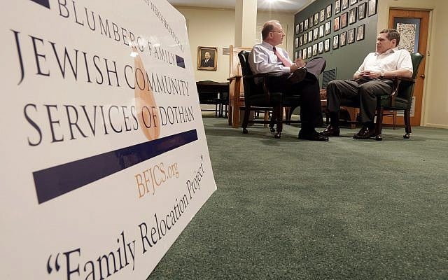 In this Wednesday, October 2, 2013, photo, Larry Blumberg, right, founder of Blumberg Family Jewish Community Services of Dothan, and the program's, executive director, Rob Goldsmith, discuss their relocation program at the Temple Emanu-El in Dothan, Alabama. (AP/Dave Martin) In this Wednesday, October 2, 2013, photo, Larry Blumberg, right, founder of Blumberg Family Jewish Community Services of Dothan, and the program's, executive director, Rob Goldsmith, discuss their relocation program at the Temple Emanu-El in Dothan, Alabama. (AP/Dave Martin)