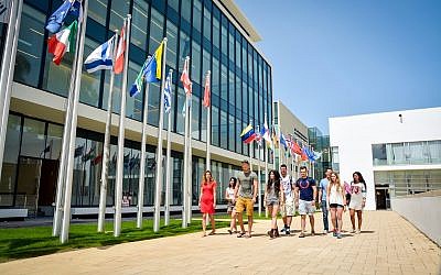 At the campus of the first private university in Israel