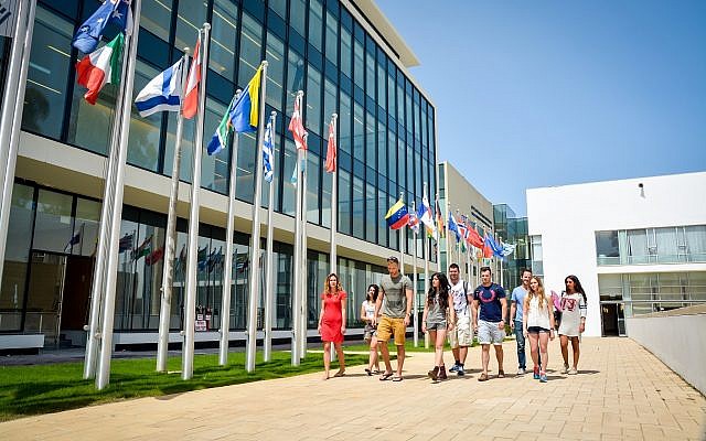 At the campus of the first private university in Israel