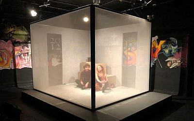 Robert Neumark-Jones as Jesse and Asha Reid as Alex in Stephen Laughton's 'One Jewish Boy.' (Courtesy)