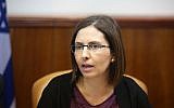 Then-Minister of Senior Citizens Gila Gamliel speaks during the weekly government conference at PM Netanyahu's office in Jerusalem on December 30, 2015. (Marc Israel Sellem/POOL)