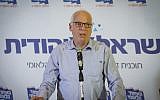 Agriculture Minister Uri Ariel speaks during a conference of the National Union Political party in Jerusalem on March 6, 2018. (Yonatan Sindel/Flash90)