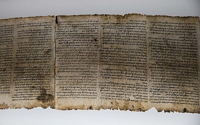 An illustrative photo from May 2, 2018, of Dead Sea Scrolls displayed at the Shrine of the Book at the Israel Museum in Jerusalem. (Hadas Parush/Flash90)