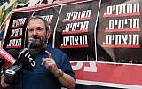 Former defense minister Ehud Barak attends a launching event of the 'Mehazkim' movement in Tel Aviv on August 24, 2018. (Tomer Neuberg/Flash90)