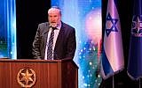 Attorney General Avichai Mandelblit speaks during a farewell ceremony for outgoing Israel Police chief Roni Alsheikh, on November 29, 2018. (Yonatan Sindel/Flash90)