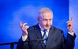 Prime Minister Benjamin Netanyahu at a Likud event in Kfar Maccabiah, Ramat Gan, on December 2, 2018. (Miriam Alster/Flash90)