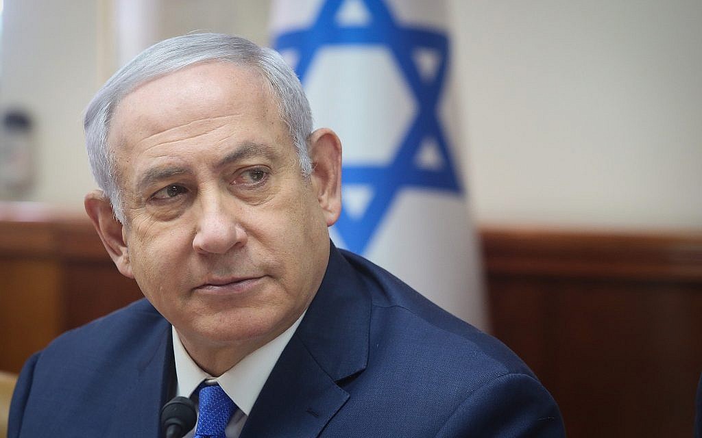 Prime Minister Benjamin Netanyahu leads the weekly cabinet meeting at his office in Jerusalem on December 2, 2018. (Marc Israel Sellem/Pool/Flash90) Prime Minister Benjamin Netanyahu leads the weekly cabinet meeting at his office in Jerusalem on December 2, 2018. (Marc Israel Sellem/Pool/Flash90)