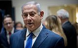 Prime Minister Benjamin Netanyahu attends a ceremony at the President's Residence in Jerusalem on December 2, 2018. (Yonatan Sindel/Flash90)