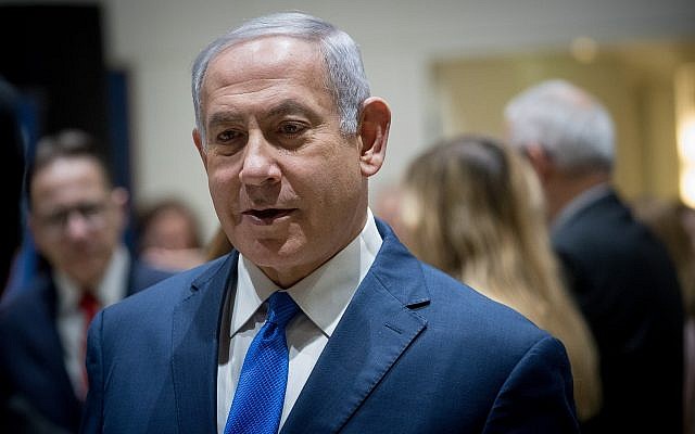 Prime Minister Benjamin Netanyahu attends a ceremony at the President's Residence in Jerusalem on December 2, 2018. (Yonatan Sindel/Flash90) Prime Minister Benjamin Netanyahu attends a ceremony at the President's Residence in Jerusalem on December 2, 2018. (Yonatan Sindel/Flash90)
