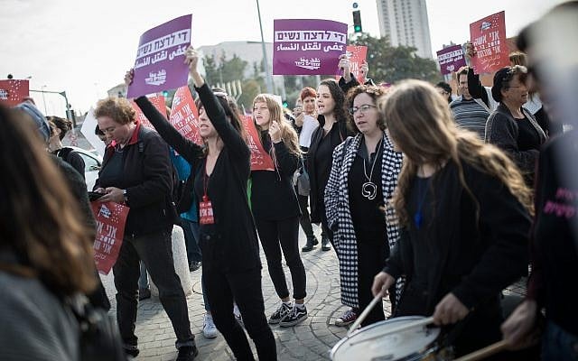 Women block the entrance to Jerusalem as they protest violence against women, December 4, 2018 (Hadas Parush/Flash90) Women block the entrance to Jerusalem as they protest violence against women, December 4, 2018 (Hadas Parush/Flash90)