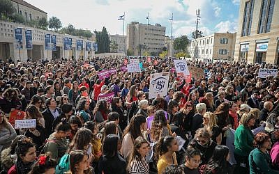 Women in Jerusalem's Safra Square protest violence against women, December 4, 2018. (Hadas Parush/Flash90)