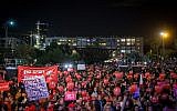 Thousands rally at Tel Aviv's Rabin Square as part of a nationwide strike protesting the violence against women, December 4, 2018 (Miriam Alster/Flash90)