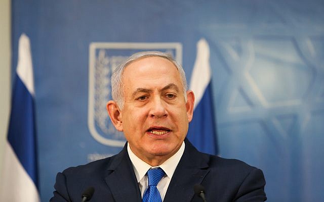 Prime Minister Benjamin Netanyahu speaks as he holds a press conference with IDF Chief of Staff Gadi Eisenkott at the defense headquarters in Tel Aviv, on December 4, 2018. (Noam Revkin Fenton/Flash90) Prime Minister Benjamin Netanyahu speaks as he holds a press conference with IDF Chief of Staff Gadi Eisenkott at the defense headquarters in Tel Aviv, on December 4, 2018. (Noam Revkin Fenton/Flash90)