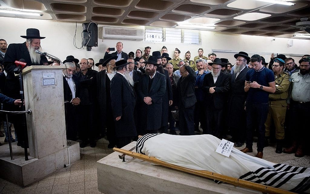 Rabbi Eliyahu Merav speaks during funeral of his stepson Yosef Cohen on Demcember 14, 2018. Two soldiers, Yosef Cohen and Yuval Mor Yosef, were killed in a shooting terror attack at the entrance to the Israeli settlement of Givat Assaf, in the West Bank, the day before. Photo by Yonatan Sindel/Flash90 Rabbi Eliyahu Merav speaks during funeral of his stepson Yosef Cohen on Demcember 14, 2018. Two soldiers, Yosef Cohen and Yuval Mor Yosef, were killed in a shooting terror attack at the entrance to the Israeli settlement of Givat Assaf, in the West Bank, the day before. Photo by Yonatan Sindel/Flash90