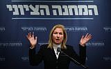 Opposition leader Tzipi Livni speaks during a Zionist Union faction meeting in the Knesset in Jerusalem on December 17, 2018. (Hadas Parush/Flash90)