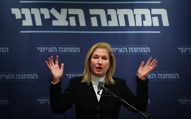 Opposition leader Tzipi Livni speaks during a Zionist Union faction meeting in the Knesset in Jerusalem on December 17, 2018. (Hadas Parush/Flash90) Opposition leader Tzipi Livni speaks during a Zionist Union faction meeting in the Knesset in Jerusalem on December 17, 2018. (Hadas Parush/Flash90)