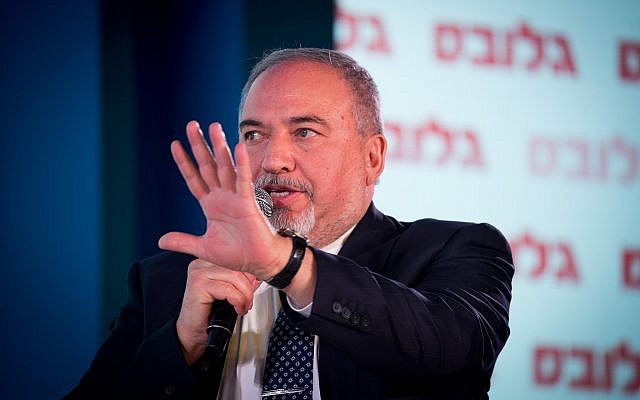 Yisrael Beytenu party leader Avigdor Liberman speaks at the Globes Business Conference in Jerusalem on December 19, 2018. (Yonatan Sindel/Flash90) Yisrael Beytenu party leader Avigdor Liberman speaks at the Globes Business Conference in Jerusalem on December 19, 2018. (Yonatan Sindel/Flash90)