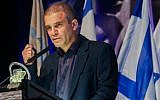 FILE: Former IDF brigadier general Gal Hirsch gives a press conference in Tel Aviv announcing his entry into politics, December 26, 2018. (Flash90)