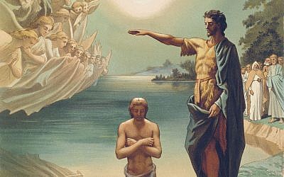 The Baptism of Christ, Grigory Gagarin (Public domain, via Wikipedia)