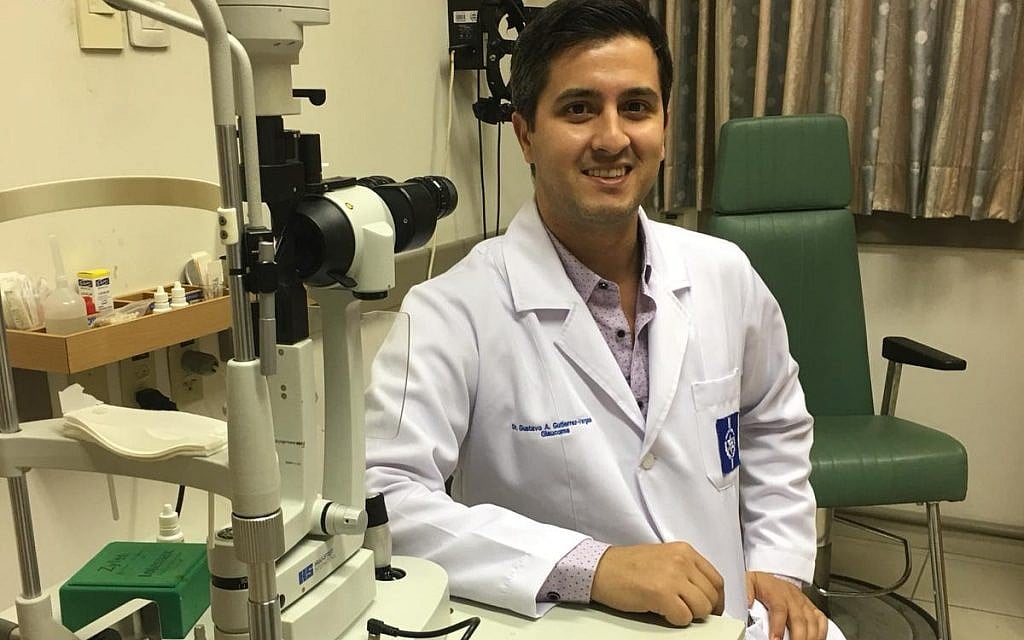 Dr. Gustavo A. Gutierrez of Mexico, a Hadassah ophthalmology resident. (Courtesy) Dr. Gustavo A. Gutierrez of Mexico, a Hadassah ophthalmology resident. (Courtesy)