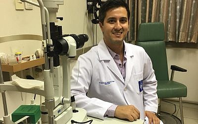 Dr. Gustavo A. Gutierrez of Mexico, a Hadassah ophthalmology resident. (Courtesy)