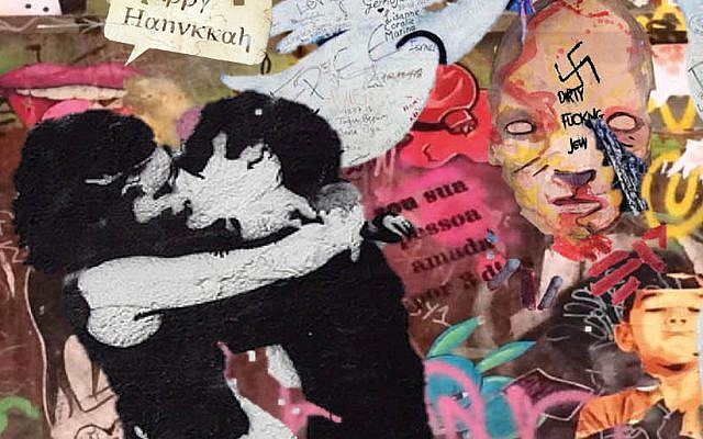 A promotional banner for British play, 'One Jewish Boy,' by playwright Stephen Laughton, about anti-Semitism. (Courtesy) A promotional banner for British play, 'One Jewish Boy,' by playwright Stephen Laughton, about anti-Semitism. (Courtesy)