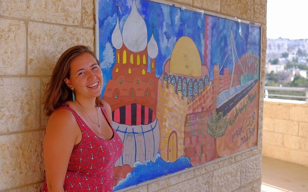 Achvat Amim alumna Hannah Bender. (Courtesy)