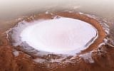 This image from ESA’s Mars Express shows Korolev crater, an 82-kilometre-across feature found in the northern lowlands of Mars. This oblique perspective view was generated using a digital terrain model and Mars Express data (ESA/DLR/FU Berlin, CC BY-SA 3.0 IGO)