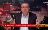 Fatah spokesman Osama Qawasma speaking to Palestine TV, the official PA television channel, on December 13, 2018. (Screenshot: Youtube)